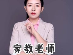 -大班家政月嫂育儿嫂(深圳NO.1店)