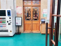 -成都驻京办餐厅(蜀都宾馆店)