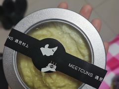 -7cake憩刻生日蛋糕·下午茶(西安店)