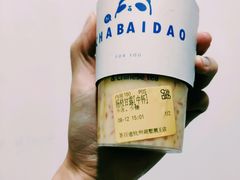 -茶百道(湖墅潮王路店)