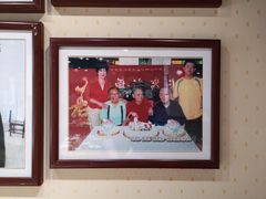 -崔义清鲁菜馆(大明湖店)