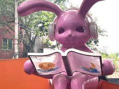 -老来福·非遗酸汤兔(凯旋路店)