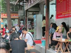 -全家福米线