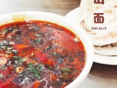 岐山面-子午路张记肉夹馍(翠华路店)