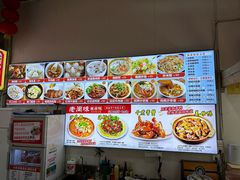 -老闽味姜母鸭·煎蟹闽菜餐厅(曾厝垵地标店)