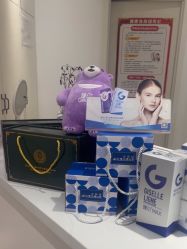 -亿美医疗美容·半岛大超炮官方授权店