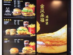 -麦当劳(开萝大道店)
