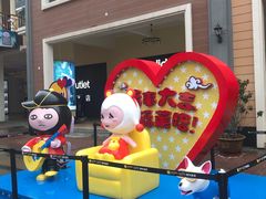 -王府井奥莱临潼小镇(临潼店)