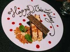 焦糖苹果-AZUL by FUEL蓝色·法式酒馆(琶醍店)