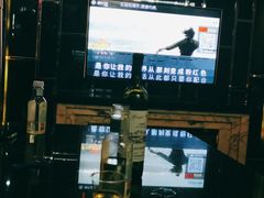 -东方之珠KTV娱乐超市(河北店)