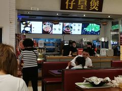 -北京清河万象汇
