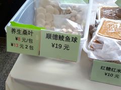 -富邦中心WEST POINT CENTRE