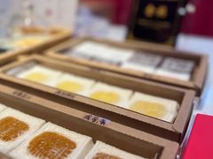 -阮大兴糕团(日月光中心店)