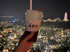 -云端咖啡(古北水镇景区店)