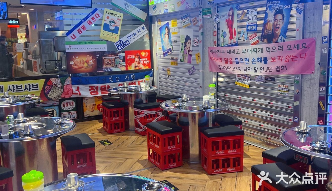 [礼花]救命！怎么会有那么好吃的韩餐？我真的不是在首尔吗？