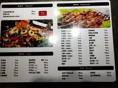 菜单-辣尚瘾·烤鱼·新川菜(交大直营店)