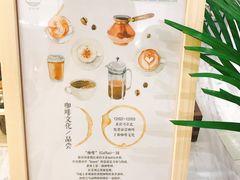 -环悦艺术空间(东山口店)