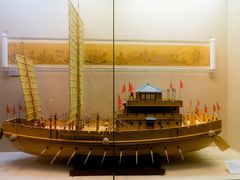 -上海中国航海博物馆