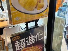 -大家乐(皇后大道西店)