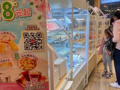 -85度C(青岛燕儿岛店)