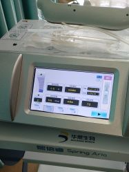 -武汉五洲整形外科医院