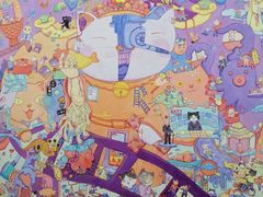 -四川美术学院美术馆