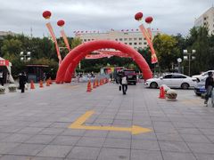-众联广场(玉龙大街店)