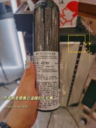 -Meng Lang 梦郎白金店