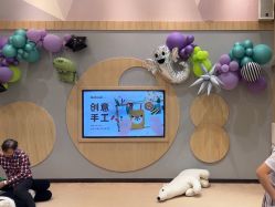 -MELAND亲子乐园•派对•研学(南宁万象城店)