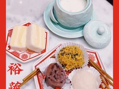 -裕莲楼(环球港店)