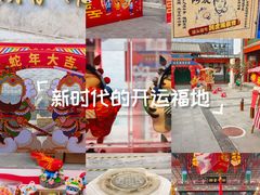 -北京湖广会馆