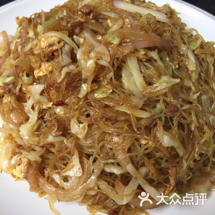 永盛鑫生煎馆(公兴路店-图片-上海美食-大众点评网