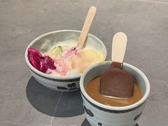 -汤里来温泉