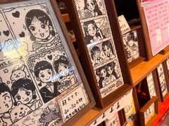 -PIGGYOO人生四格漫画店(朝外店)