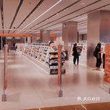 印象城