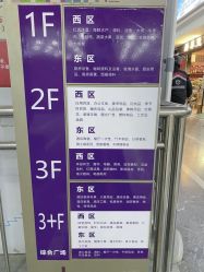 -Oasis Beauty水磨坊科技美肤中心