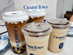 -CHARLIETOWN红茶公司(南京万象天地店)