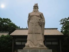 -紫金山天文台