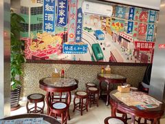 大堂-广信牛奶甜品世家(台东店)