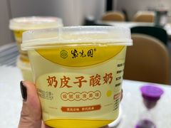 -紫光园·烤鸭·北京菜(团结湖店)