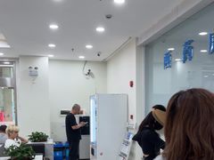 -上海仁爱医院