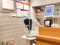 -JINS(北京凯德mall大峡谷店)