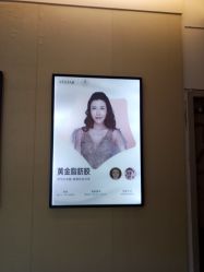 -Yestar艺星医疗美容医院