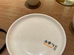 -金掌勺锅包肉(太原万达店)