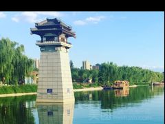 -西安汉城湖景区
