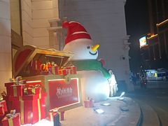 -远大购物中心(南岗店)