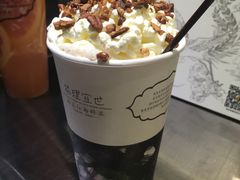 -茶理宜世(东方宝泰店)