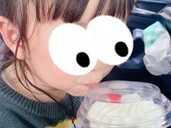 -红宝石·鲜奶小方(万航店)