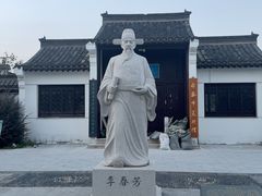 -葛仙湖公园