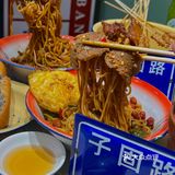 哈尔滨探店|我晕🥹吃拌粉 被油条包麻糍圈粉了